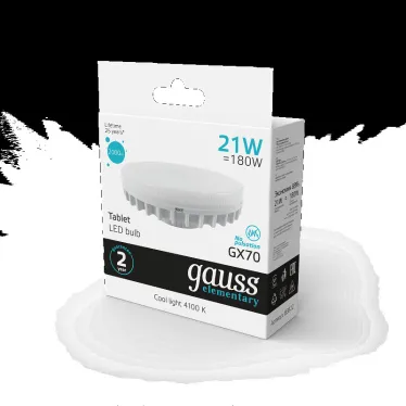 Лампа светодиодная Elementary GX70 21W 2000lm 4100K LED 1/10/50 | 83822 | Gauss