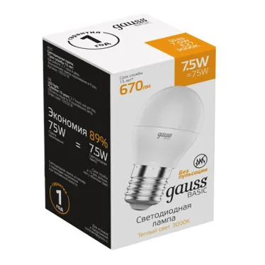 Лампа светодиодная Basic Шар 7,5W 670lm 3000K E27 LED 1/10/100 | 1053218 | Gauss