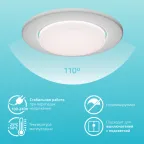 Лампа светодиодная Elementary GX70 21W 2000lm 4100K LED 1/10/50 | 83822 | Gauss