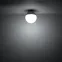 Лампа светодиодная Basic Шар 7,5W 690lm 4100K E14 LED 1/10/100 | 1053128 | Gauss