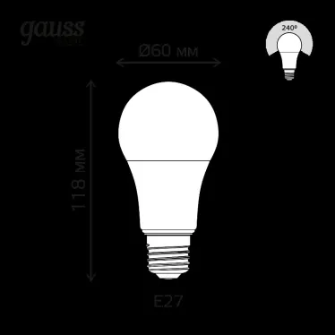 Лампа светодиодная Basic A60 13,5W 1300lm 4100K Е27 LED 1/10/50 | 1023224 | Gauss