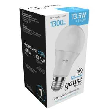Лампа светодиодная Basic A60 13,5W 1300lm 4100K Е27 LED 1/10/50 | 1023224 | Gauss