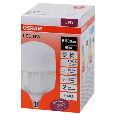 Лампа светодиодная промышленная LED HW 65W/840 230V E27/E40 8X1 6500Лм | 4058075576896 | OSRAM