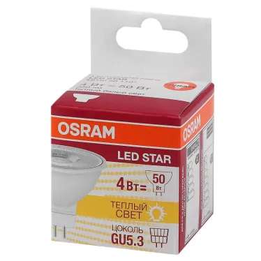 Лампа светодиодная LED LS MR16 50 110° 4,2W/830 220-240V GU5.3 350lm d50x41 | 4052899981140 | Osram
