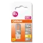 Лампа светодиодная LED PIN G9 30 2,6 W/2700K G9 | 4058075449862 | OSRAM