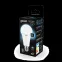 Лампа светодиодная A60 16W 1520lm 6500K E27 LED 1/10/50 | 102502316 | Gauss