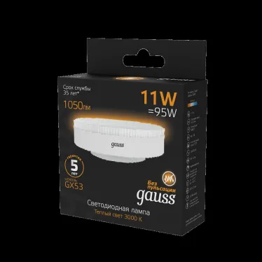 Лампа светодиодная GX53 11W 1050lm 3000K LED 1/10/100 | 108008111 | Gauss