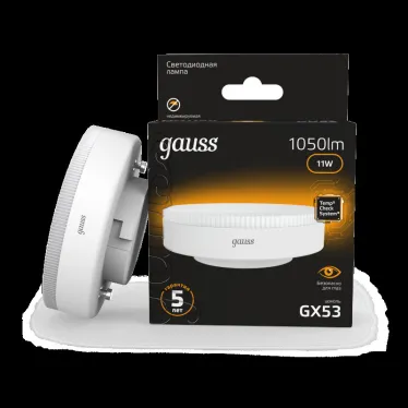 Лампа светодиодная GX53 11W 1050lm 3000K LED 1/10/100 | 108008111 | Gauss