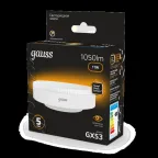 Лампа светодиодная GX53 11W 1050lm 3000K LED 1/10/100 | 108008111 | Gauss