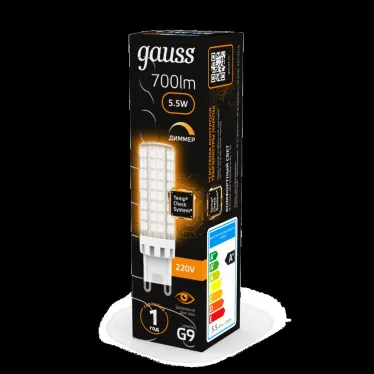 Лампа светодиодная G9 AC185-265V 5,5W 550lm 3000K керамика диммируемая LED 1/10/200 | 107309155-D | Gauss