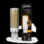 Лампа светодиодная G9 AC185-265V 6,5W 770lm 3000K керамика LED 1/10/200 | 107309106 | Gauss