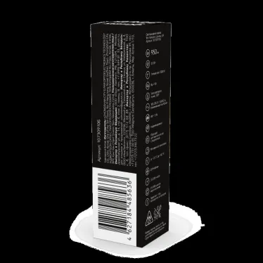 Лампа светодиодная G9 AC185-265V 6,5W 770lm 3000K керамика LED 1/10/200 | 107309106 | Gauss