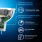 Лампа светодиодная MR16 5W 530lm 6500K GU5.3 LED 1/10/100 | 101505305 | Gauss