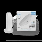 Лампа светодиодная Basic GX53 11,5W 1095lm 3000K LED 1/10/100 | 20849112 | Gauss