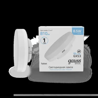 Лампа светодиодная Basic GX53 11,5W 1095lm 3000K LED 1/10/100 | 20849112 | Gauss