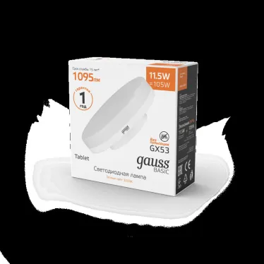 Лампа светодиодная Basic GX53 11,5W 1095lm 3000K LED 1/10/100 | 20849112 | Gauss