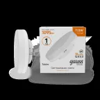Лампа светодиодная Basic GX53 11,5W 1095lm 3000K LED 1/10/100 | 20849112 | Gauss