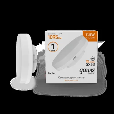 Лампа светодиодная Basic GX53 11,5W 1095lm 3000K LED 1/10/100 | 20849112 | Gauss