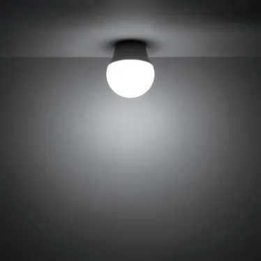 Лампа светодиодная Basic Шар 7,5W 690lm 4100K E27 LED 1/10/100 | 1053228 | Gauss