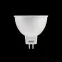 Лампа светодиодная Elementary MR16 5.5W 4100К GU5.3 (3 лампы в упаковке) LED 1/40 | 13526T | Gauss
