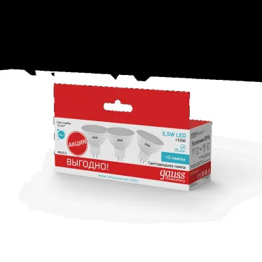 Лампа светодиодная Elementary MR16 5.5W 4100К GU5.3 (3 лампы в упаковке) LED 1/40 | 13526T | Gauss