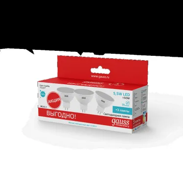 Лампа светодиодная Elementary MR16 5.5W 4100К GU5.3 (3 лампы в упаковке) LED 1/40 | 13526T | Gauss
