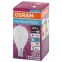 Лампа светодиодная LED Antibacterial P 7,5W/865 230VFR E14 10X1 | 4058075561694 | OSRAM