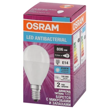 Лампа светодиодная LED Antibacterial P 7,5W/865 230VFR E14 10X1 | 4058075561694 | OSRAM