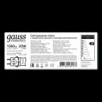 Лампа светодиодная Elementary T8 20W 1560lm 4000K G13 1200mm стекло поворотная LED 1/30 | 93029-R | Gauss