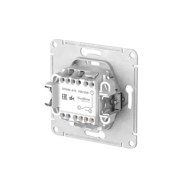 ATLASDESIGN AQUA 1-клавишный ПЕРЕКЛЮЧАТЕЛЬ IP44, сх.6, 10АХ, мех., быстрозажим. клем., БЕЛЫЙ
