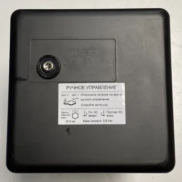 Привод клапана, для VGF, 1800Н 3-поз ~220В 16ВА IP54