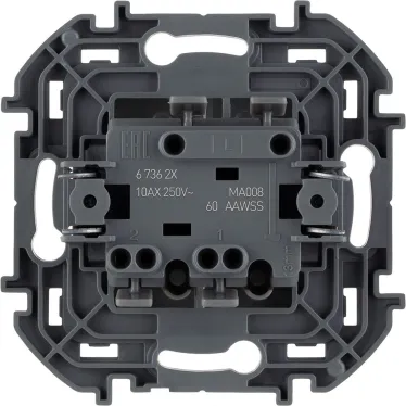 Выключатель двухклавишный INSPIRIA 10 AX 250 В~ антрацит