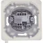 Переключатель IP44 INSPIRIA 10 AX 250 В~ алюминий
