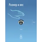 Фонарь налобный , 14 LED, 3 батарейки ААА, 130Lm,