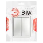 Выключатель Эксперт 11-1205-03 двойной с подсветкой IP20 10АХ-250В ОУ алюминий