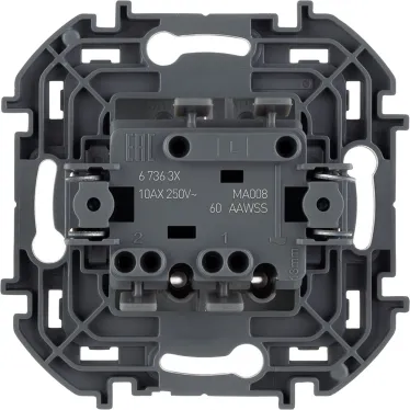 Выключатель двухклавишный с подсветкой/индикацией INSPIRIA 10 AX 250 В~ алюминий