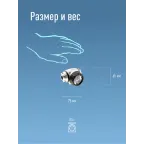 Фонарь налобный, 7 LED, 3 батарейки ААА, 70Лм