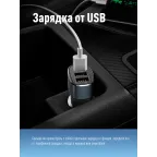 Фонарь налобный аккумуляторный , 3W COB LED, аккум. 3,7V 800mAh, 210Lm, 6 часов, Косм ос
