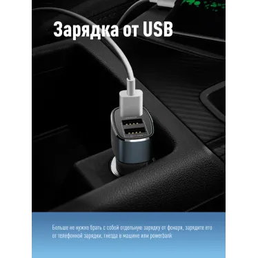Фонарь налобный аккумуляторный , 3W COB LED, аккум. 3,7V 800mAh, 210Lm, 6 часов, Косм ос