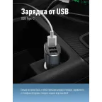 Фонарь налобный аккум/3Вт+3ВтCOB/кол. линза/Li-ion18650 1200mAh/USBtC/магнит/зажим