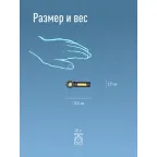 Фонарь налобный аккум/3Вт+3ВтCOB/кол. линза/Li-ion18650 1200mAh/USBtC/магнит/зажим