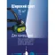 Фонарь налобный аккум/3Вт+5ВтCOB/кол. линза/съемн Li-ion18650 1200mAh/USBшн typeC