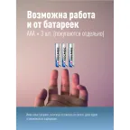 Фонарь налобный аккум/3Вт+5ВтCOB/кол. линза/съемн Li-ion18650 1200mAh/USBшн typeC