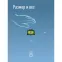 Фонарь налобный аккум/3Вт+5ВтCOB/кол. линза/съемн Li-ion18650 1200mAh/USBшн typeC