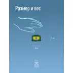 Фонарь налобный аккум/3Вт+5ВтCOB/кол. линза/съемн Li-ion18650 1200mAh/USBшн typeC
