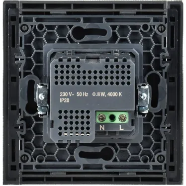 FORTE@PIANO Датчик движения FP555 сталь IEK