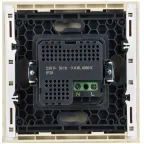 FORTE@PIANO Датчик движения FP455 ваниль IEK
