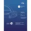Фонарь налобный аккум/3Вт+5ВтCOB/кол. линза/съемн Li-ion18650 1200mAh/USBшн typeC