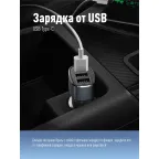 Фонарь налобный аккум/2ВтLED/Li-ion 14500 500mAh/ABS-пластик/USB-шнур type C