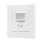 Датчик движения PRIME-PIR-BUILT-200W (230V, 0.87A, MULTI, IP20) (Arlight, Пластик) | 031847 | Arlight